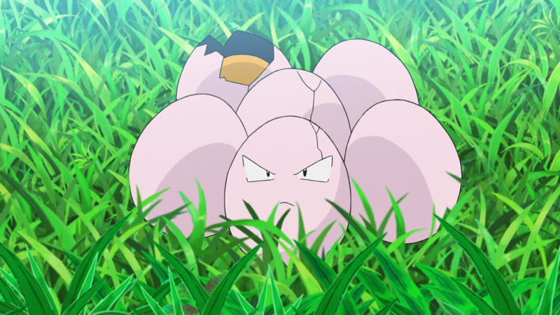 Fichier:Noeunoeuf de Goh.png