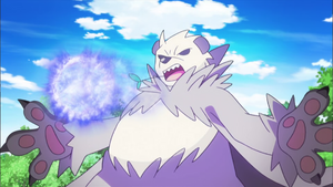 Pandarbare Puissance Cachée.png