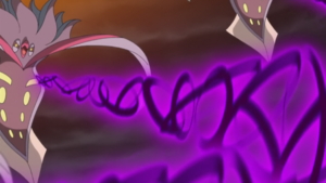 Sepiatroce Vibrobscur.png