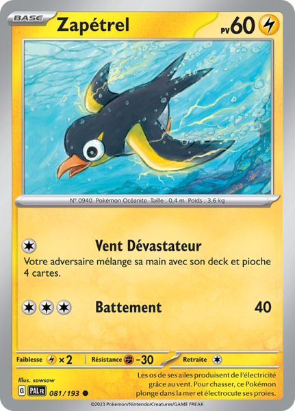 Fichier:Carte Écarlate et Violet Évolutions à Paldea 081.png