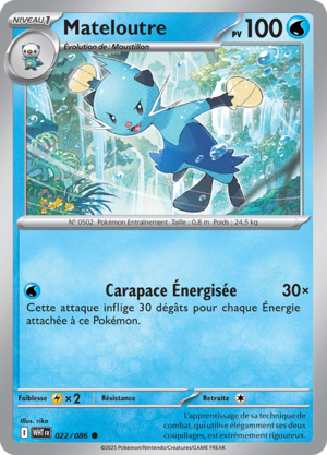 Carte Écarlate et Violet Flamme Blanche 022.png
