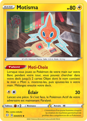 Carte Destinées Radieuses 034.png