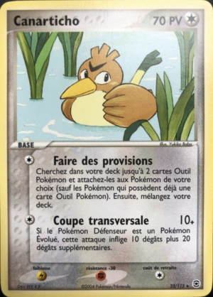 Carte EX Rouge Feu & Vert Feuille 23.png