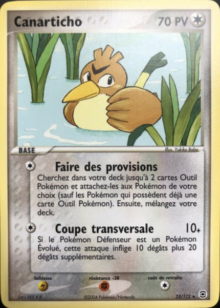 Fichier:Carte EX Rouge Feu & Vert Feuille 23.png