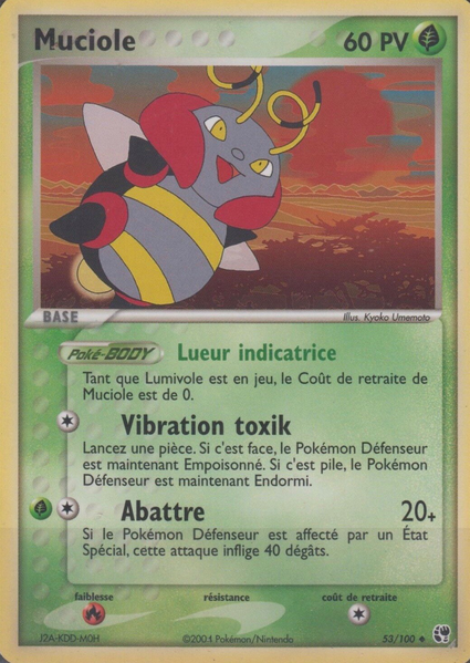 Fichier:Carte EX Tempête de sable 53.png