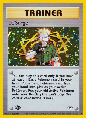 Carte Gym Heroes 17.png