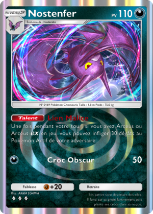 Carte Lumière Triomphale 050.png