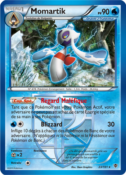 Fichier:Carte Noir & Blanc Explosion Plasma 23.png
