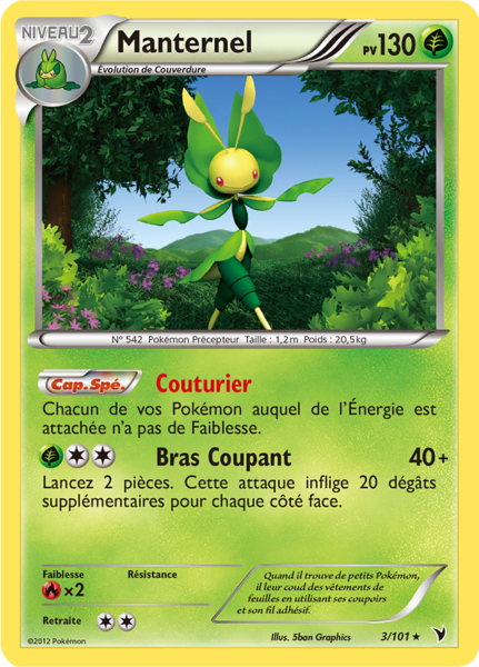 Fichier:Carte Noir & Blanc Nobles Victoires 3.png