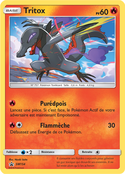 Fichier:Carte Promo SM SM154.png
