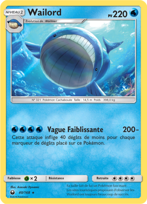 Carte Soleil et Lune Tempête Céleste 40.png