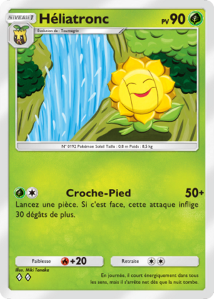 Carte Source Secrète 005.png