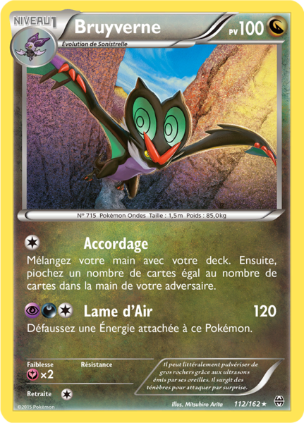 Fichier:Carte XY Impulsion TURBO 112.png