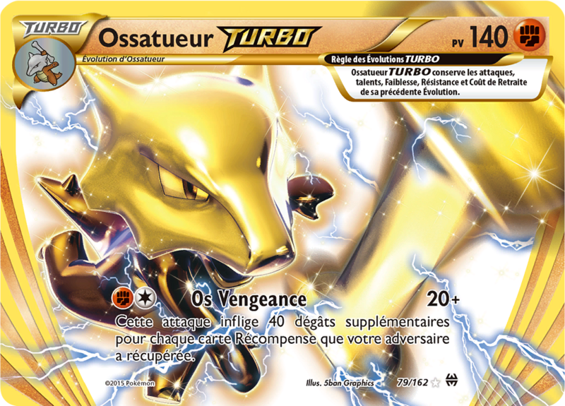 Fichier:Carte XY Impulsion TURBO 79.png