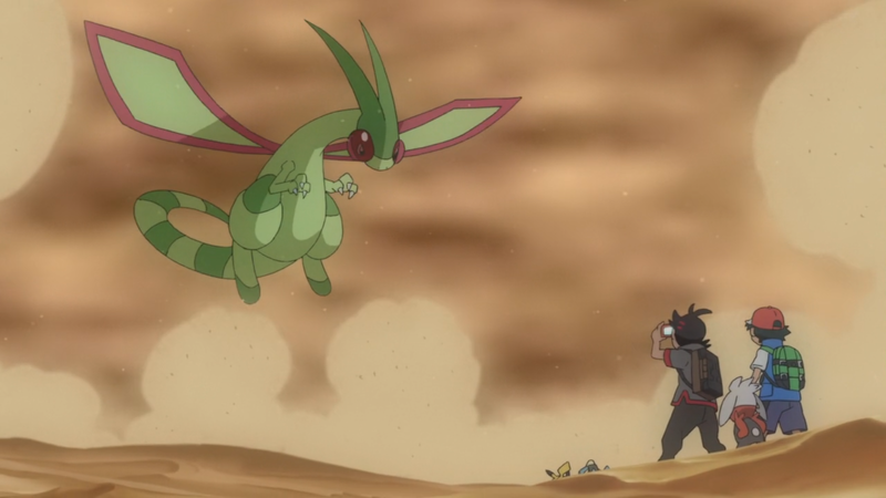 Fichier:LV036.png