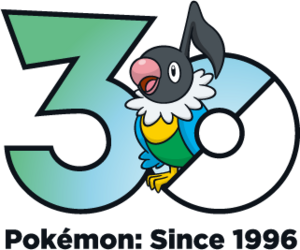 Logo 0441 30 ans.png