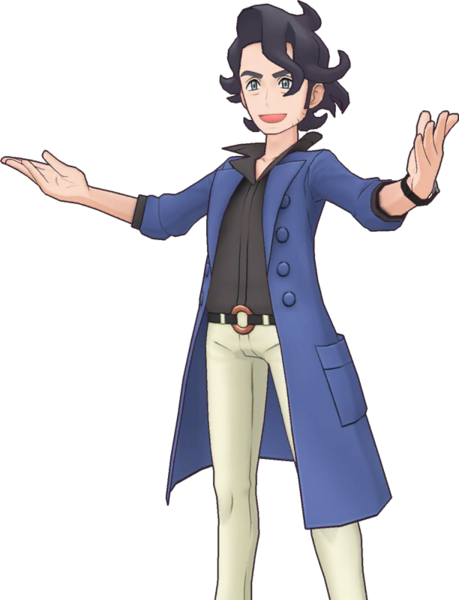 Fichier:Platane EX-PM.png
