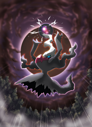 Artwork distribution Carte Membre - Darkrai.png