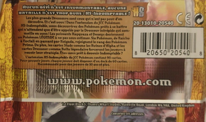 Booster HS Indomptable Verso.png