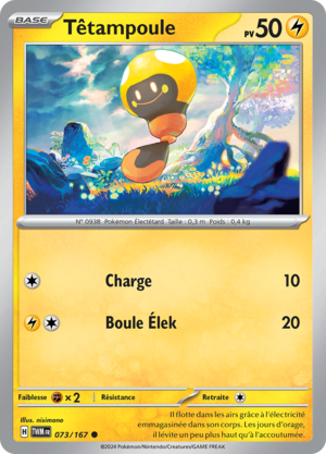 Carte Écarlate et Violet Mascarade Crépusculaire 073.png