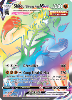 Shifours Poing Final-VMAX (Épée et Bouclier Styles de Combat 167)