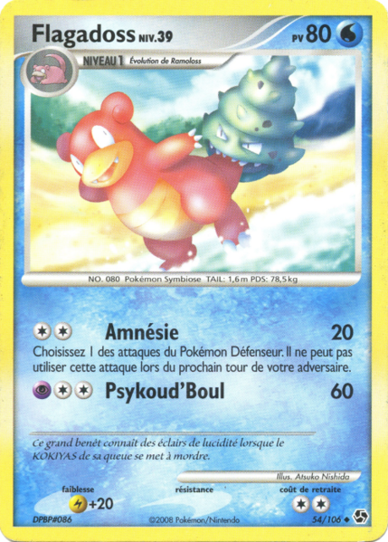 Fichier:Carte Diamant & Perle Duels au sommet 54.png