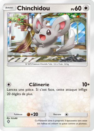 Carte Méga-Rayonnement 062.png