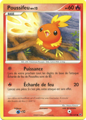 Carte Platine 99.png