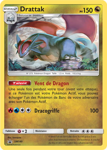 Fichier:Carte Promo SM SM140.png