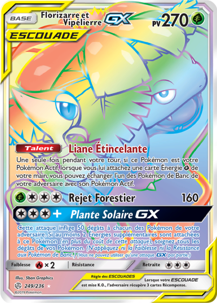 Fichier:Carte Soleil et Lune Éclipse Cosmique 249.png
