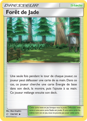 Carte Soleil et Lune Duo de Choc 156.png