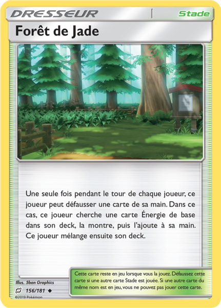 Fichier:Carte Soleil et Lune Duo de Choc 156.png
