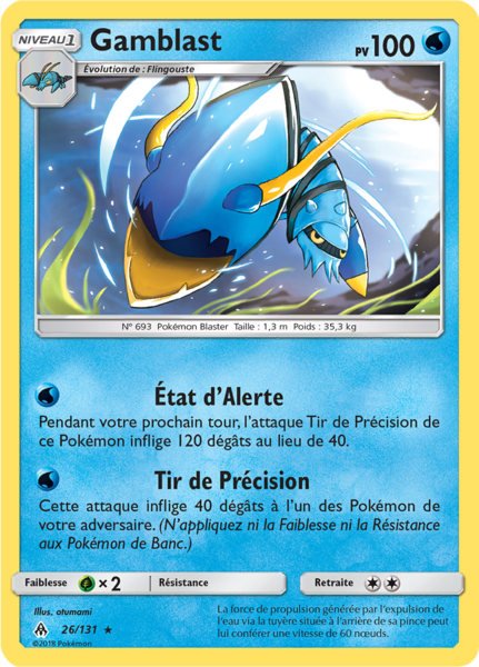 Fichier:Carte Soleil et Lune Lumière Interdite 26.png