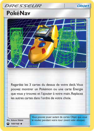 Carte Soleil et Lune Tempête Céleste 140.png