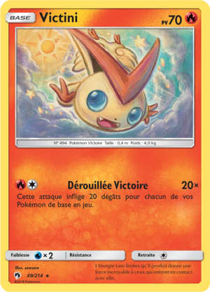 Carte Soleil et Lune Tonnerre Perdu 49.png