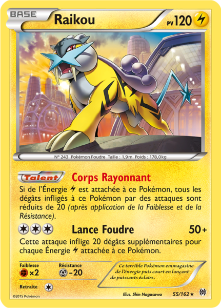 Fichier:Carte XY Impulsion TURBO 55.png
