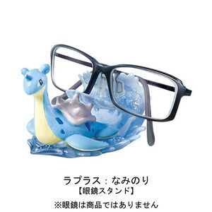 Figurine Lokhlass Pokémon Desk 2.jpg