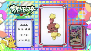 JP - QECP XY114.png
