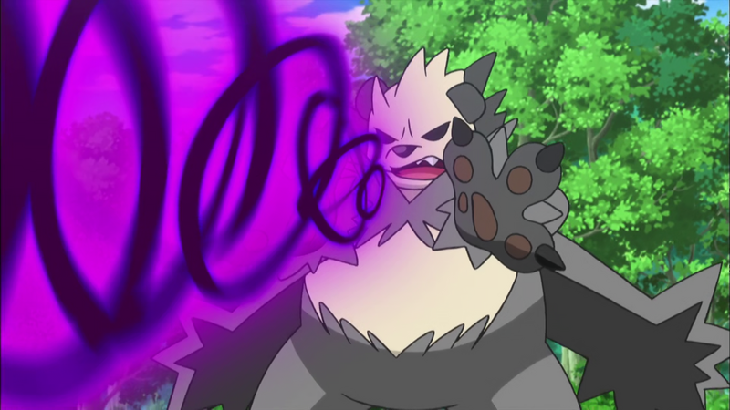 Fichier:Pandarbare Vibrobscur.png