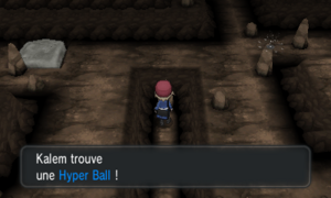 Route Victoire Hyper Ball XY.png