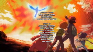 XY140 - Braisillon de Sacha (Flash-back).png