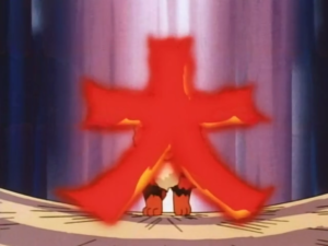 Arcanin Déflagration.png