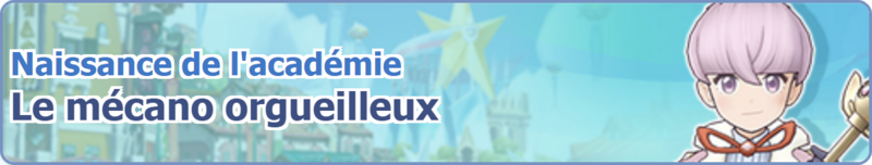 Fichier:Bannière Le mécano orgueilleux PM.png