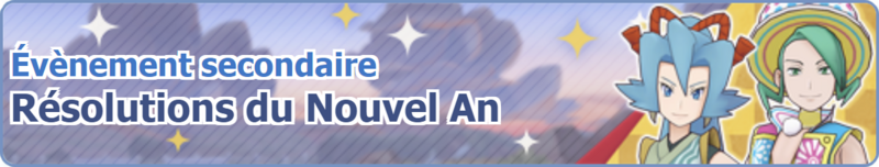 Fichier:Bannière Résolutions du Nouvel An PM.png