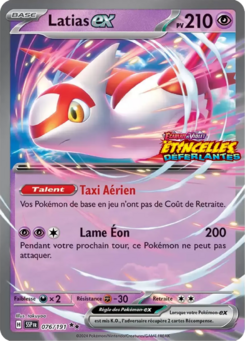Latias-ex (Écarlate et Violet Étincelles Déferlantes 076)
