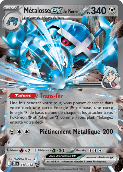 Fichier:Carte Écarlate et Violet Rivalités Destinées 145.png
