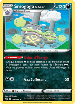 Smogogo de Galar (Épée et Bouclier Règne de Glace 096)
