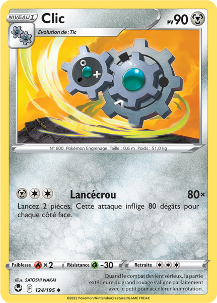 Fichier:Carte Épée et Bouclier Tempête Argentée 124.png