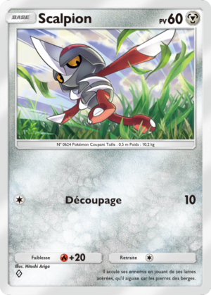 Carte Aura Palpitante 119.png