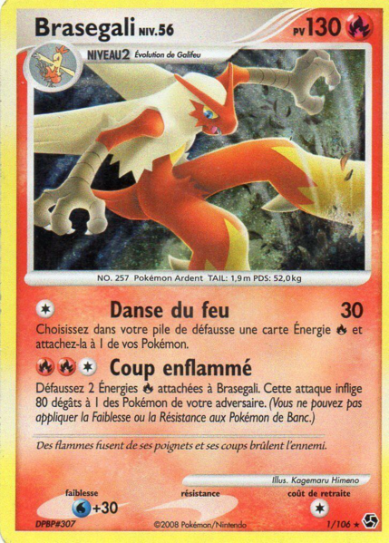 Fichier:Carte Diamant & Perle Duels au sommet 1.png